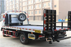 宜川24小时道路救援电话