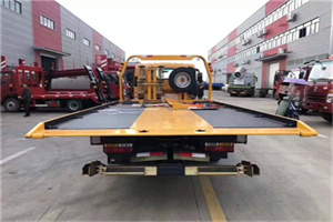 宜川附近汽车救援服务